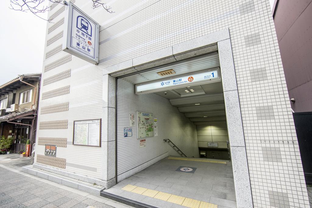 Azzurro Elefante Villa Kyoto Exterior photo